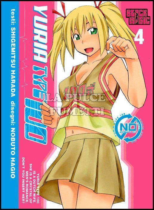 YURIA TYPE 100 #     4